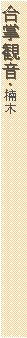 eLXg {bNX: ωE