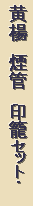 eLXg {bNX: k@ǁ@ăZbgE