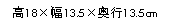 eLXg {bNX: @18~13.5~s13.5cm