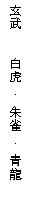 eLXg {bNX:  @   E 鐝 E 