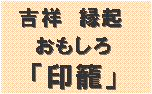 eLXg {bNX: @gˁ@N@@@@@uāv